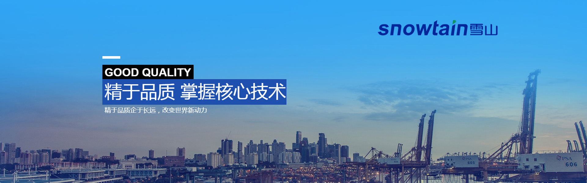泊頭市昊勝機(jī)械設(shè)備制造有限公司