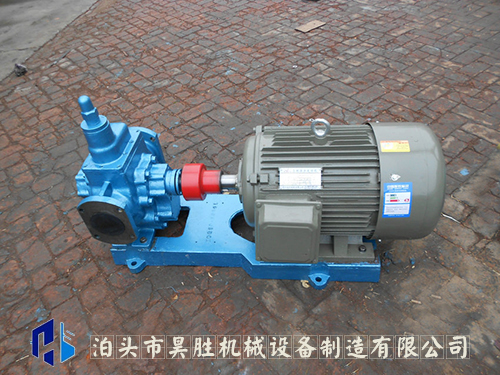   KCG、2CG型高溫齒輪泵